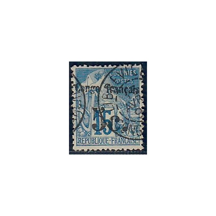 Lot A6533 - Congo - N°2 - Oblitéré Qualité TB