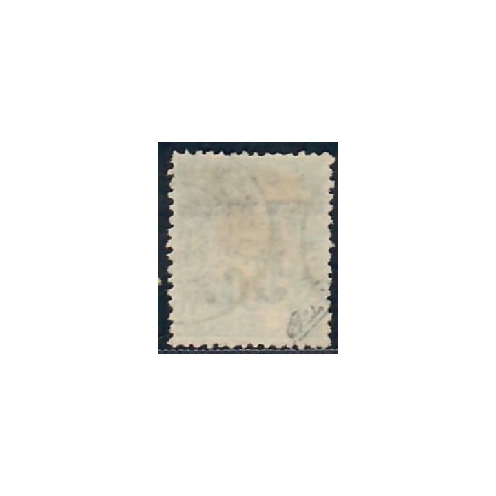 Lot A6533 - Congo - N°2 - Oblitéré Qualité TB