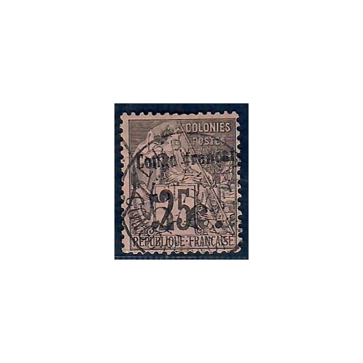 Lot A6535 - Congo - N°4 - Oblitéré Qualité TB