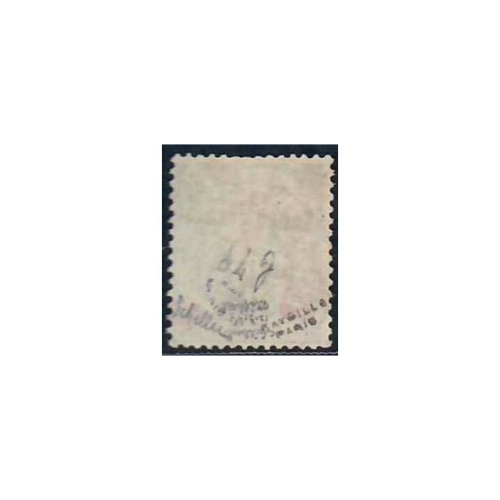 Lot A6535 - Congo - N°4 - Oblitéré Qualité TB