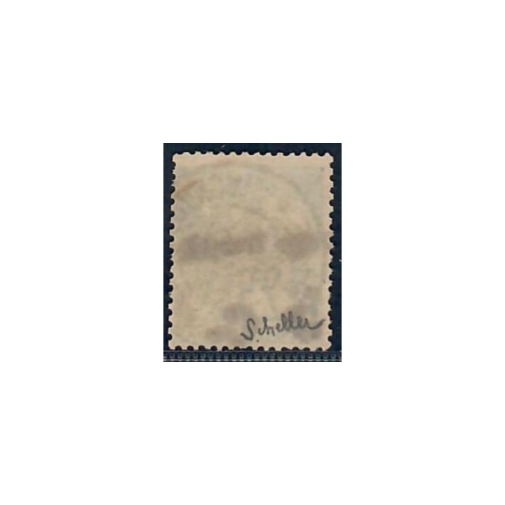 Lot A6536 - Congo - N°4A - Oblitéré Qualité TB