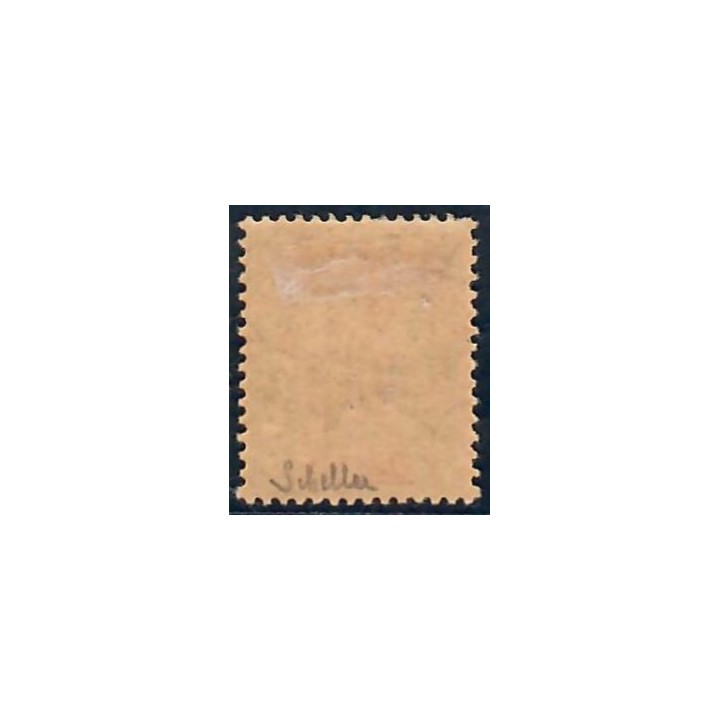 Lot A6548 - Dahomey - N°14 - Neuf * Qualité TB