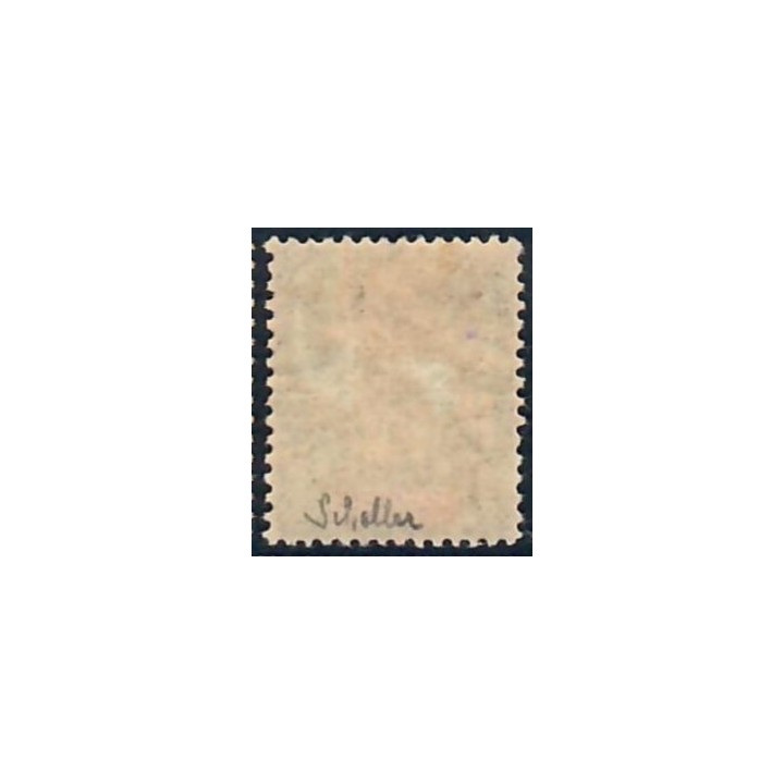 Lot A6549 - Dahomey - N°16 - Neuf * Qualité TB