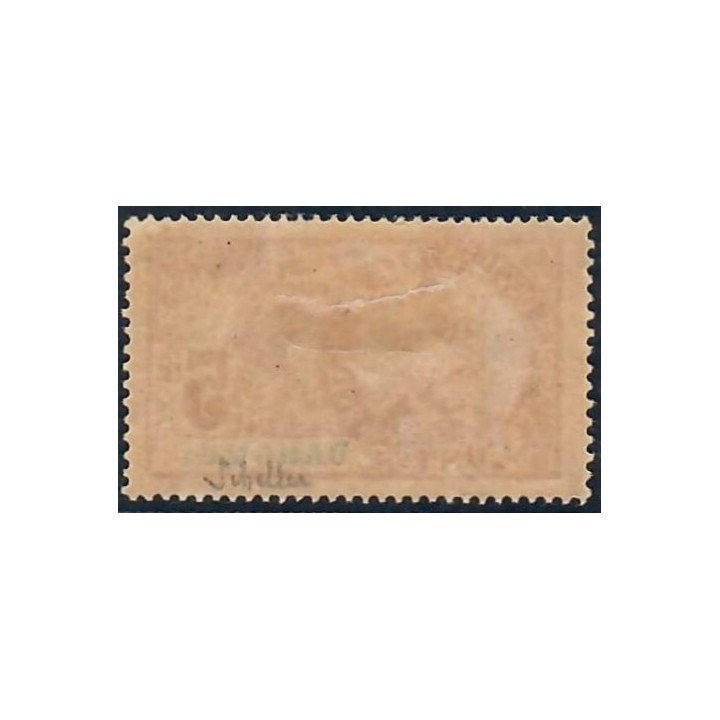 Lot A6552 - Dahomey - N°32 - Neuf * Qualité TB