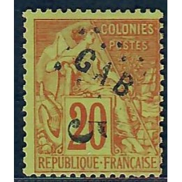 Lot A6555 - Gabon - N°1 - Neuf (*) sans gomme