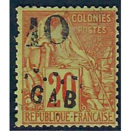 Lot A6556 - Gabon - N°2 - Neuf * Qualité ST
