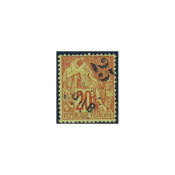Lot A6557 - Gabon - N°3 - Neuf * Qualité TB