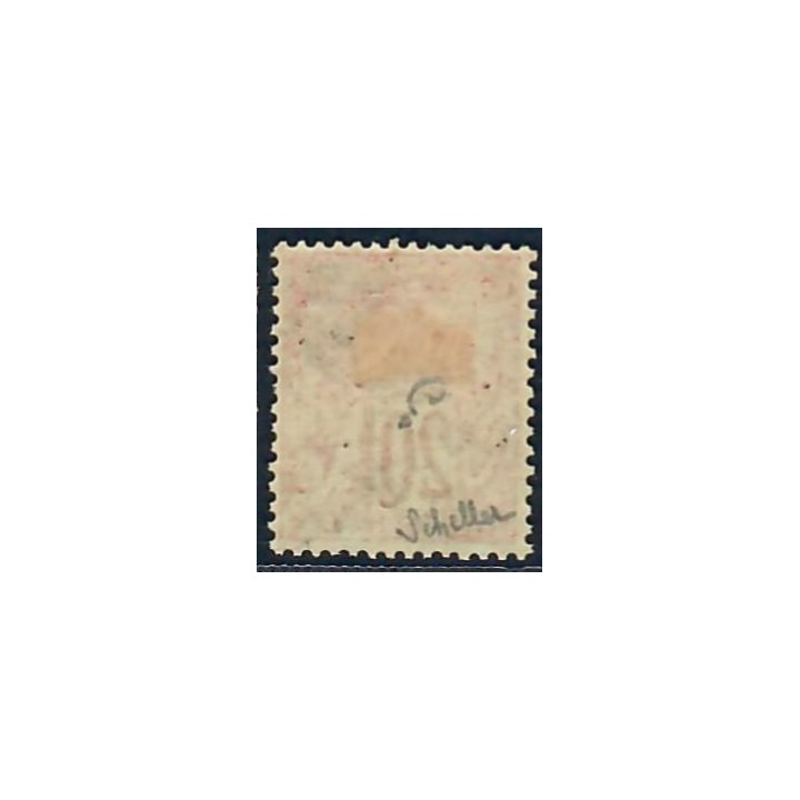 Lot A6557 - Gabon - N°3 - Neuf * Qualité TB