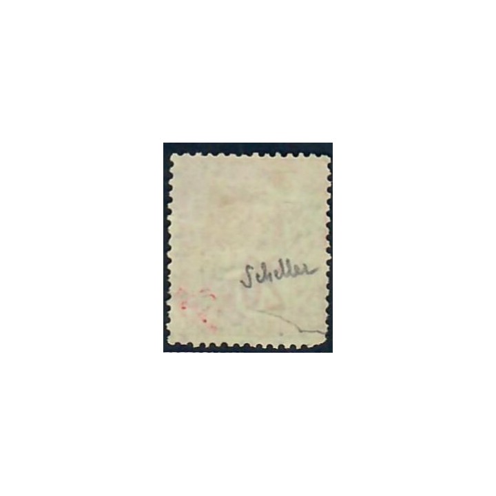 Lot A6558 - Gabon - N°3A - Oblitéré Qualité ST