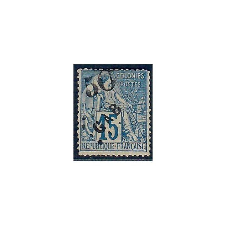 Lot A6559 - Gabon - N°4 - Neuf (*) sans gomme