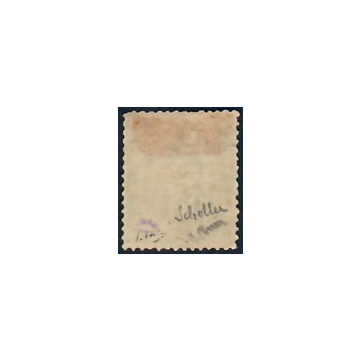 Lot A6559 - Gabon - N°4 - Neuf (*) sans gomme