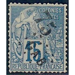 Lot A6560 - Gabon - N°5 - Neuf (*) sans gomme