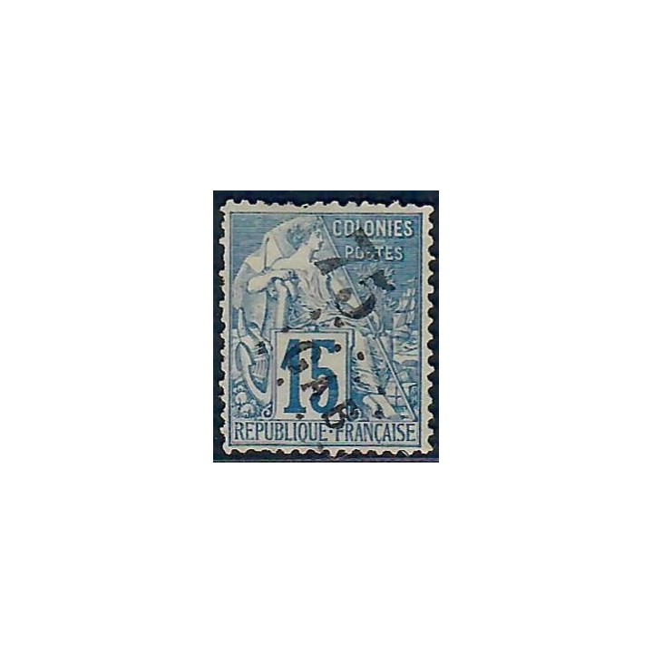 Lot A6560 - Gabon - N°5 - Neuf (*) sans gomme