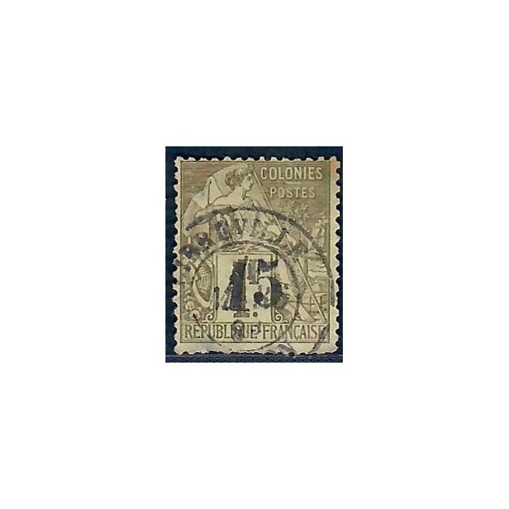 Lot A6561 - Gabon - N°7 - Oblitéré Qualité ST
