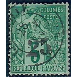 Lot A6562 - Gabon - N°8 - Oblitéré Qualité ST