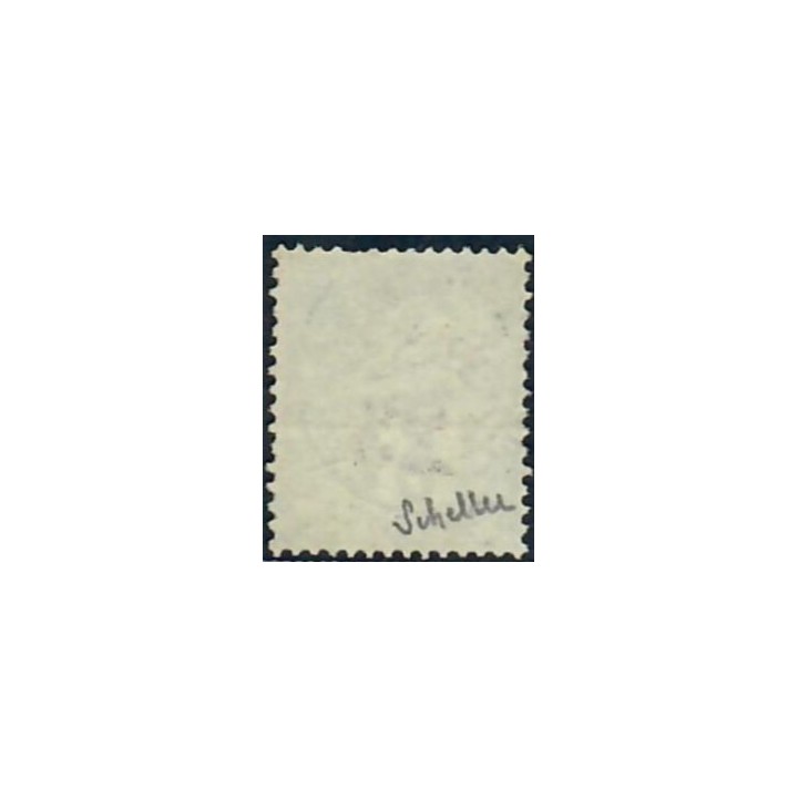 Lot A6562 - Gabon - N°8 - Oblitéré Qualité ST