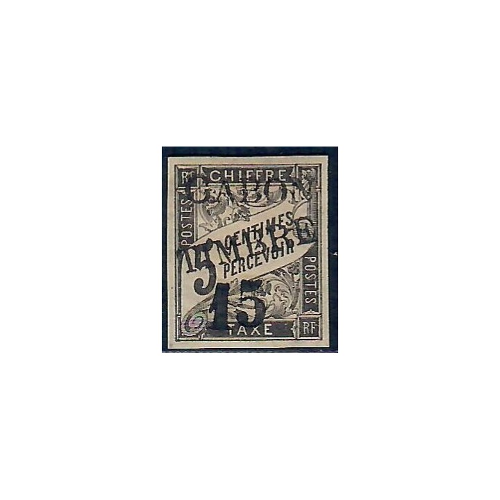 Lot A6563 - Gabon - N°11 - Neuf * Qualité TB