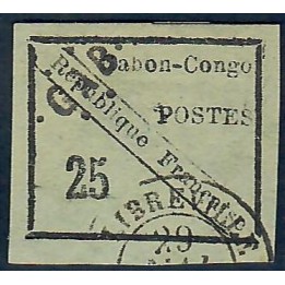 Lot A6566 - Gabon - N°15 - Oblitéré Qualité TB