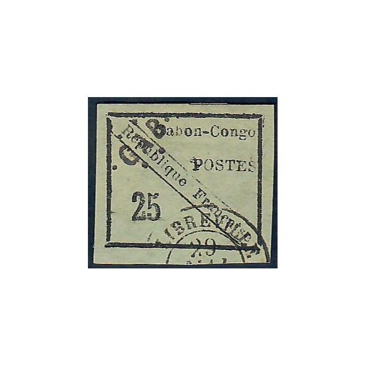 Lot A6566 - Gabon - N°15 - Oblitéré Qualité TB