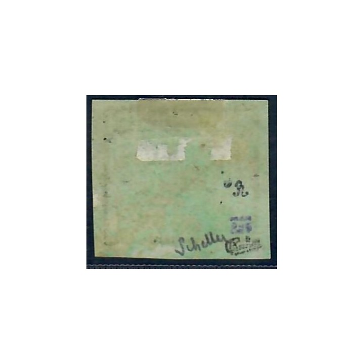 Lot A6566 - Gabon - N°15 - Oblitéré Qualité TB