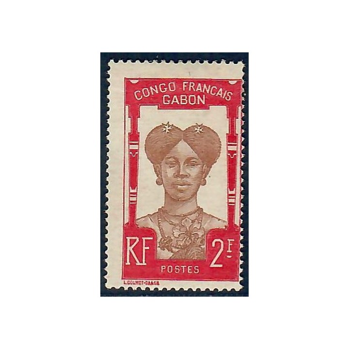 Lot A6569 - Gabon - N°47 - Neuf * Qualité TB