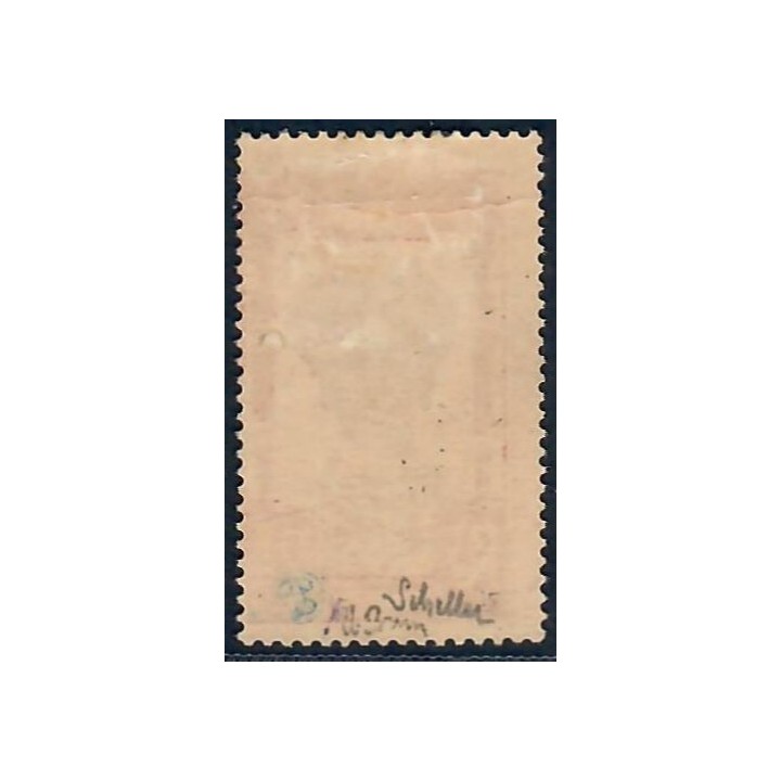 Lot A6569 - Gabon - N°47 - Neuf * Qualité TB