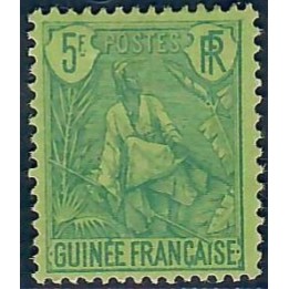 Lot A6572 - Guinée - N°32 - Neuf * Qualité TB