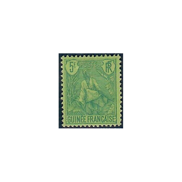 Lot A6572 - Guinée - N°32 - Neuf * Qualité TB