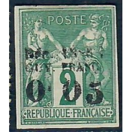 Lot A6573 - Guyane - N°1 - Neuf (*) sans gomme
