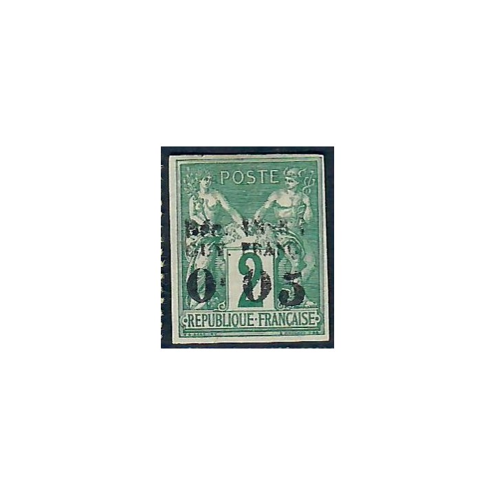 Lot A6573 - Guyane - N°1 - Neuf (*) sans gomme