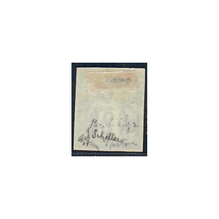 Lot A6573 - Guyane - N°1 - Neuf (*) sans gomme