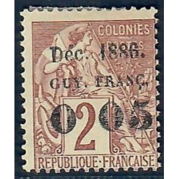 Lot A6574 - Guyane - N°2 - Neuf (*) sans gomme