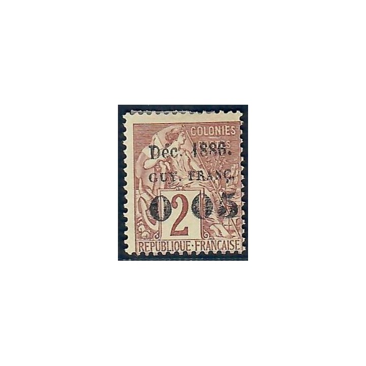 Lot A6574 - Guyane - N°2 - Neuf (*) sans gomme