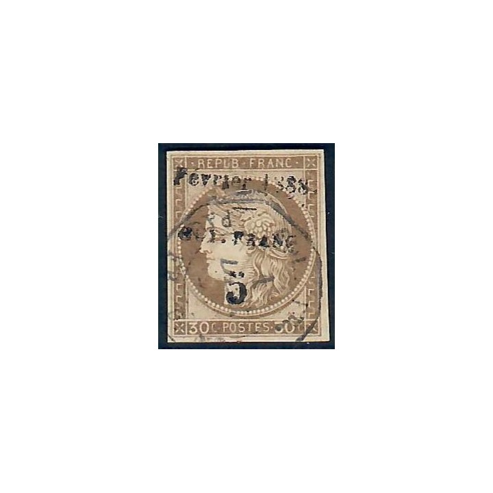 Lot A6578 - Guyane - N°6 - Oblitéré Qualité TB
