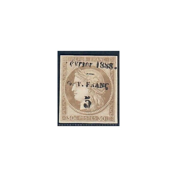 Lot A6580 - Guyane - N°8 - Neuf (*) sans gomme