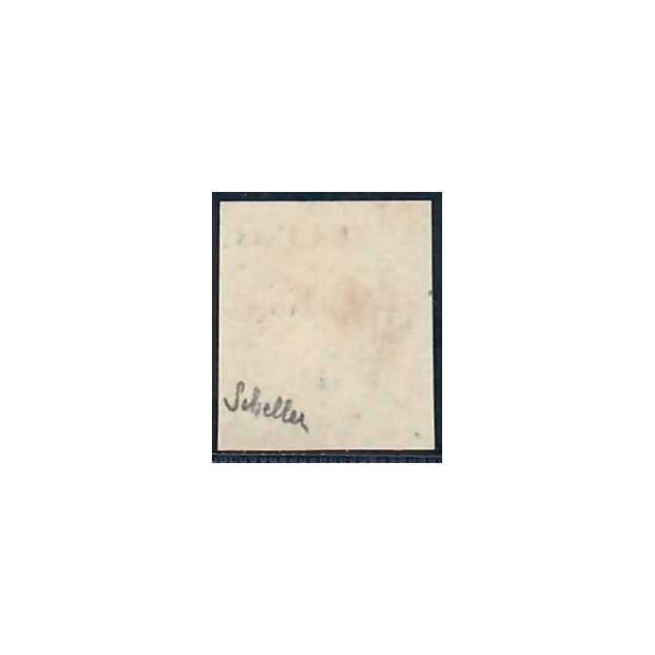 Lot A6580 - Guyane - N°8 - Neuf (*) sans gomme
