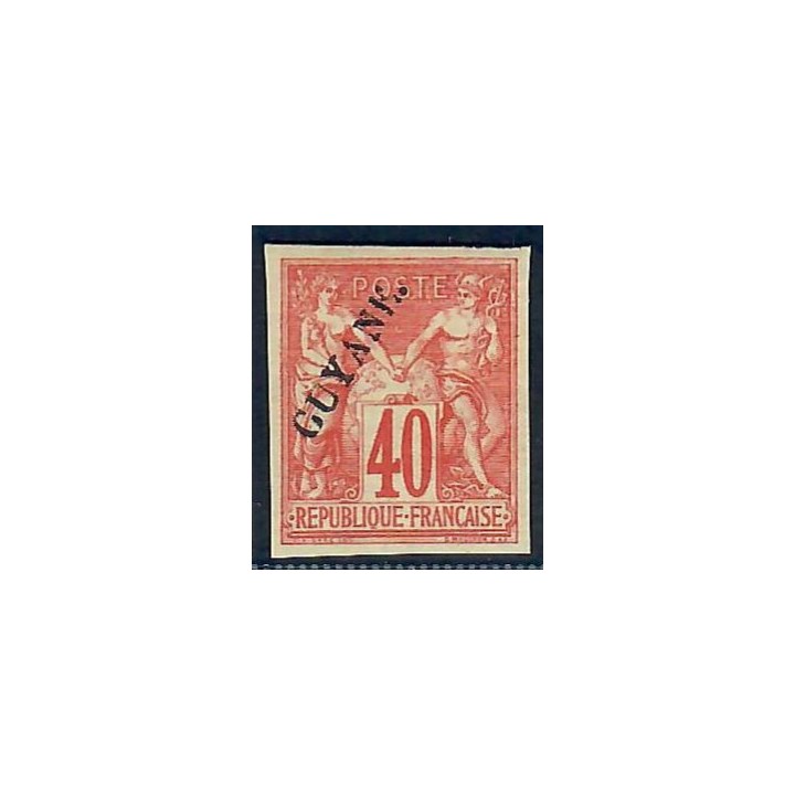 Lot A6584 - Guyane - N°13 - Neuf * Qualité TB