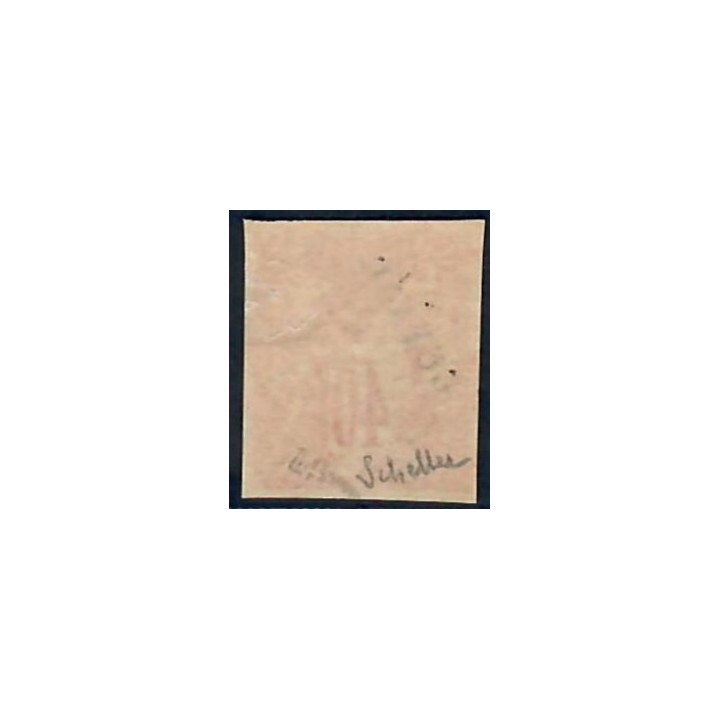 Lot A6584 - Guyane - N°13 - Neuf * Qualité TB