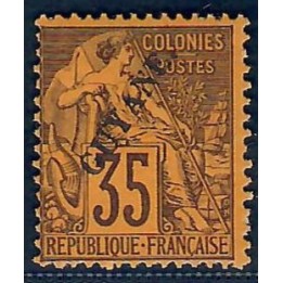 Lot A6587 - Guyane - N°25 - Neuf * Qualité TB