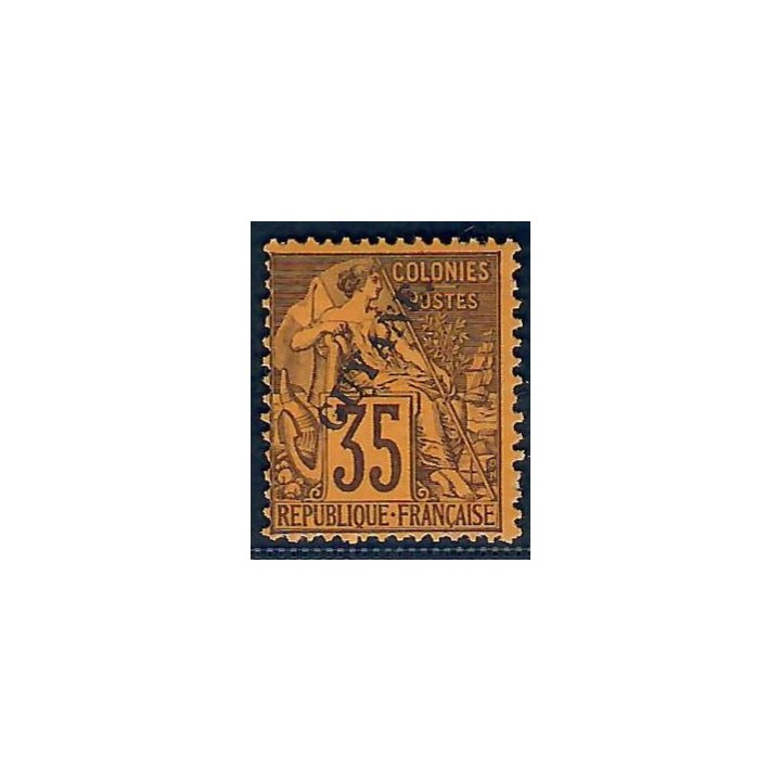 Lot A6587 - Guyane - N°25 - Neuf * Qualité TB
