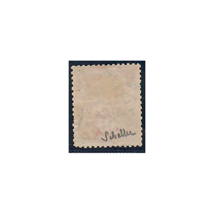 Lot A6589 - Guyane - N°27 - Oblitéré Qualité TB
