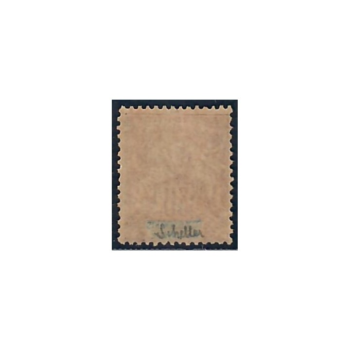 Lot A6597 - Inde - N°9 - Neuf ** Luxe