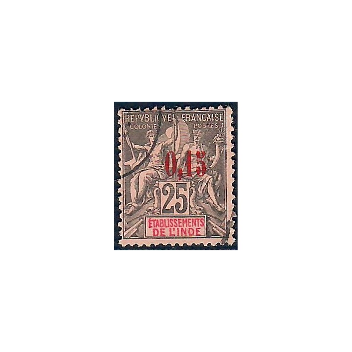 Lot A6599 - Inde - N°22 - Oblitéré Qualité TB