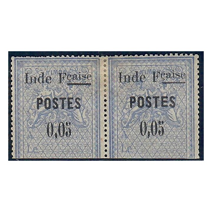 Lot A6601 - Inde - N°24aa - Neuf * Qualité TB