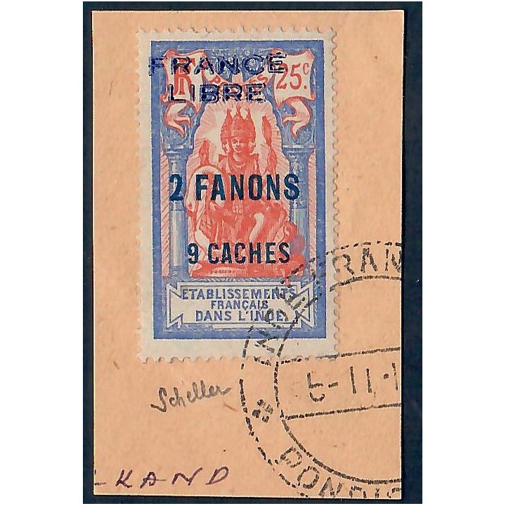 Lot A6604 - Inde - N°131 - Oblitéré Qualité TB
