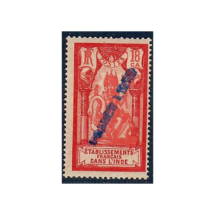 Lot A6605 - Inde - N°139 - Neuf ** Luxe