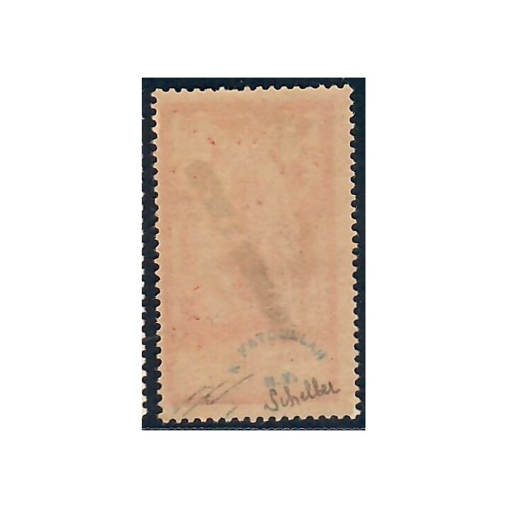 Lot A6605 - Inde - N°139 - Neuf ** Luxe