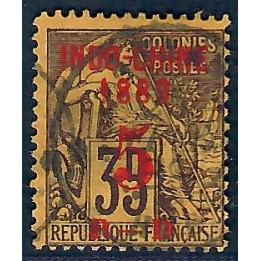 Lot A6609 - Indochine - N°1 - Oblitéré Qualité TB