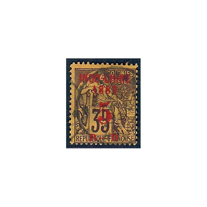 Lot A6609 - Indochine - N°1 - Oblitéré Qualité TB