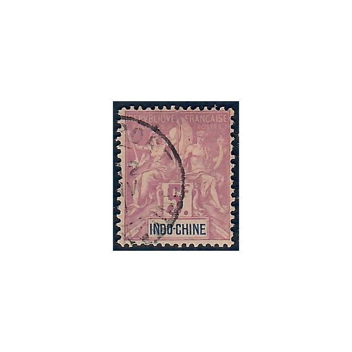 Lot A6610 - Indochine - N°16 - Oblitéré Qualité TB